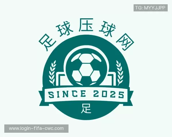 发现买球站官网